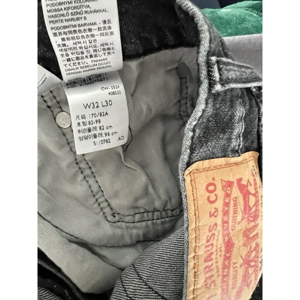 Levis levi men